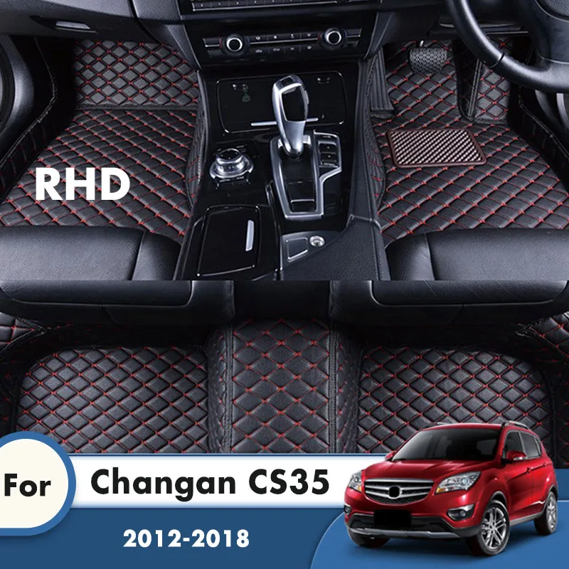 Автомобильные коврики RHD для Changan CS35 CS 35 2018 2017 2016 2015 2014 2013 2012, коврики, автомобильные аксессуары, накладки для ног в салоне
Автомобильные коврики RHD для Changan CS35 CS 35 2018 2017 2016 2015 2014 2013 2012, коврики, автомобильные аксессуары, накладки для ног в салоне