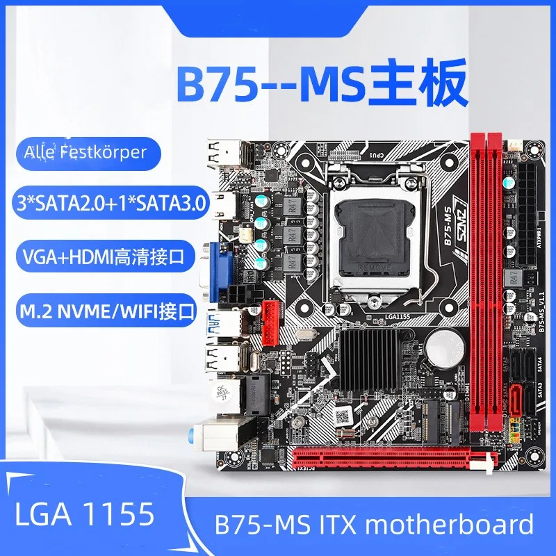 Для материнской платы B75-MS ITX, LGA 1155, поддержка USB 3,0, SATA3.0, NVME, M.2, Wi-Fi, Bluetooth, портов, настольного компьютера, DDR3, MB, B75
Для материнской платы B75-MS ITX, LGA 1155, поддержка USB 3,0, SATA3.0, NVME, M.2, Wi-Fi, Bluetooth, портов, настольного компьютера, DDR3, MB, B75