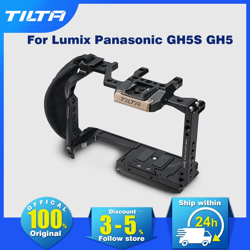 Защитный чехол для камеры Tilta с верхней ручкой Lumix Panasonic GH5S GH5 Camera Photo Studio |