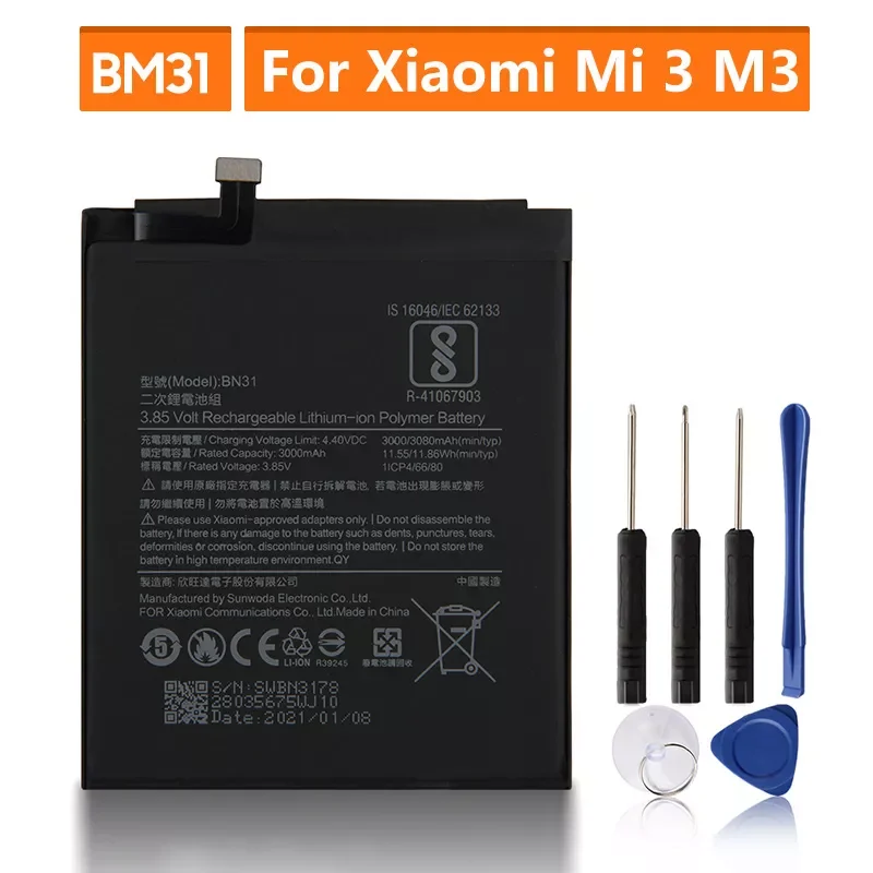 NEW2023 Replacement Battery For Xiaomi Mi 5X Mi5X BN31 Redmi Note 5A A1 Redmi Y1 Lite S2 Rechargeable Battery 3080mAh
NEW2023 Replacement Battery For Xiaomi Mi 5X Mi5X BN31 Redmi Note 5A A1 Redmi Y1 Lite S2 Rechargeable Battery 3080mAh