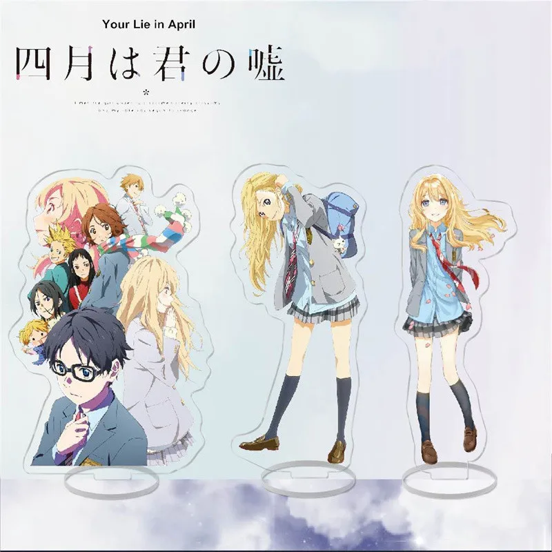 Anime Your Lie in April Acrylic Stand Model Doll Arima Kosei Sawabe Tsubaki Kaori Action Figure Toy Decoration Model Plate 16cm
Anime Your Lie in April Acrylic Stand Model Doll Arima Kosei Sawabe Tsubaki Kaori Action Figure Toy Decoration Model Plate 16cm
