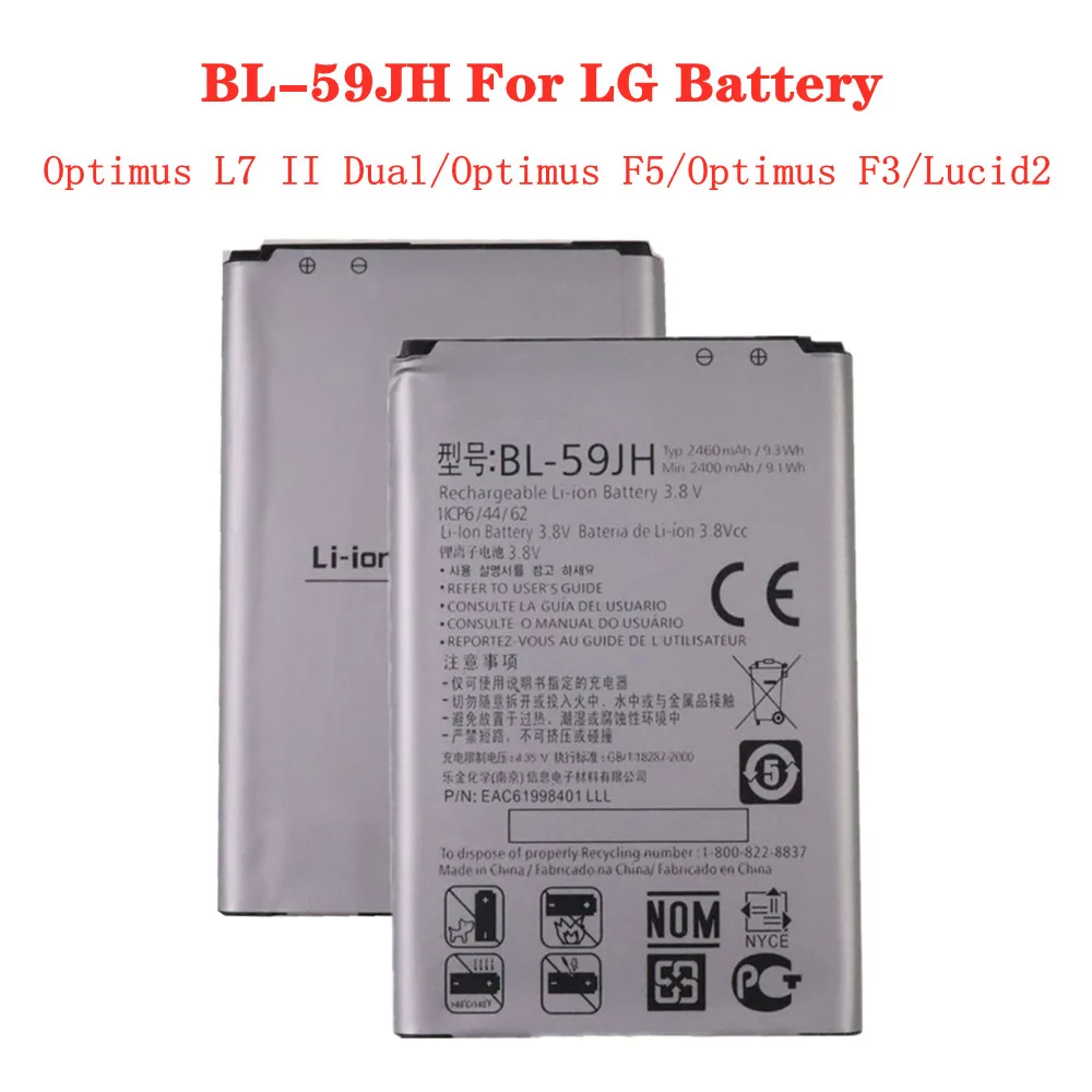 Новый аккумулятор BL59JH для телефона LG Optimus L7 II Dual P715 / Optimus F5 / Optimus F3 Lucid2 VS870 P703 P710 P713, 2460 мАч
Новый аккумулятор BL59JH для телефона LG Optimus L7 II Dual P715 / Optimus F5 / Optimus F3 Lucid2 VS870 P703 P710 P713, 2460 мАч