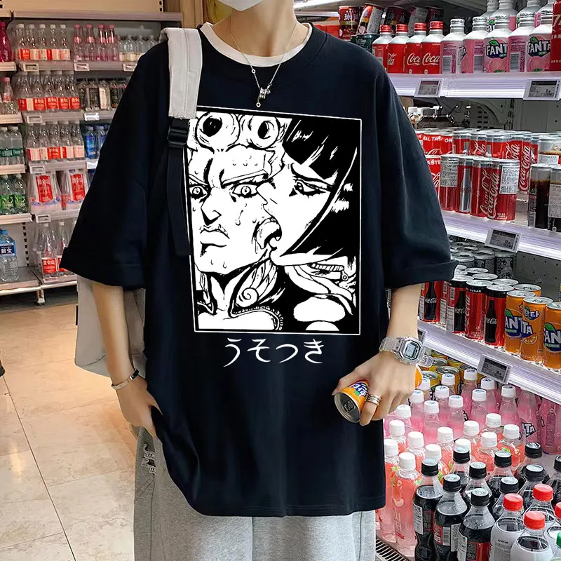 Japanese Anime Jojo Bizarre Adventure T Shirt Summer Men Women Fashion Loose Casual Tshirt Bruno Giorno Manga Graphic T-shirts
Japanese Anime Jojo Bizarre Adventure T Shirt Summer Men Women Fashion Loose Casual Tshirt Bruno Giorno Manga Graphic T-shirts