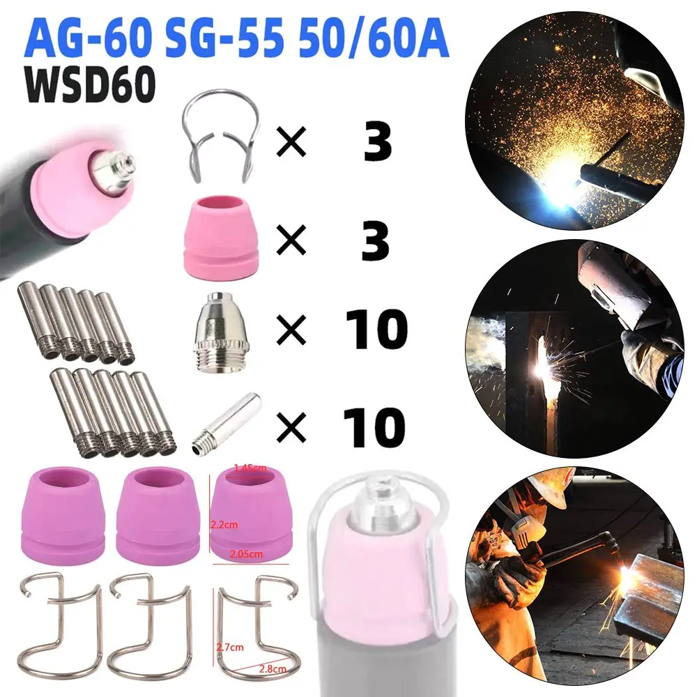 Паяльный инструмент, аксессуар для сварочного аппарата AG-60/SG55 CUT60 LGK60, комплект плазменной сварочной горелки, удлиненный электрод, сопло 
Паяльный инструмент, аксессуар для сварочного аппарата AG-60/SG55 CUT60 LGK60, комплект плазменной сварочной горелки, удлиненный электрод, сопло