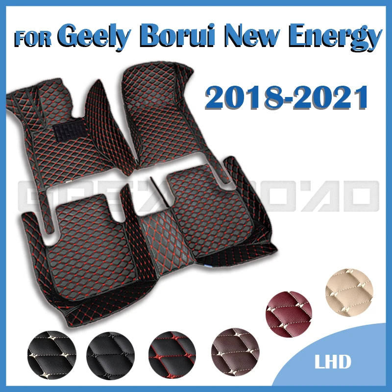 Автомобильные напольные коврики для Geely Borui New Energy 2018 2019 2020 2021, индивидуальные автомобильные накладки для ног, задняя крышка, аксессуары для интерьера
Автомобильные напольные коврики для Geely Borui New Energy 2018 2019 2020 2021, индивидуальные автомобильные накладки для ног, задняя крышка, аксессуары для интерьера