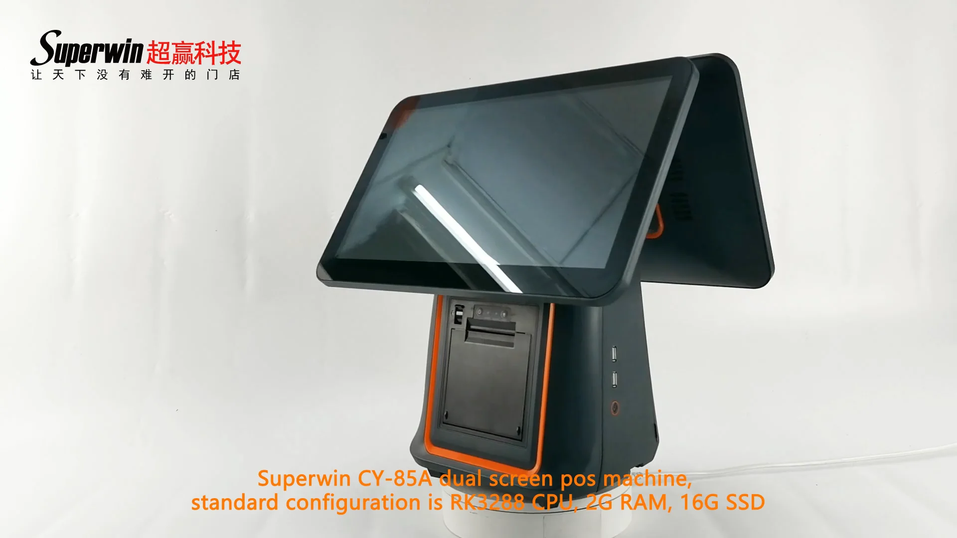 

terminal gprs pos terminal stand 80mm thermal printer driver all in pos gilbarco pos android cash register