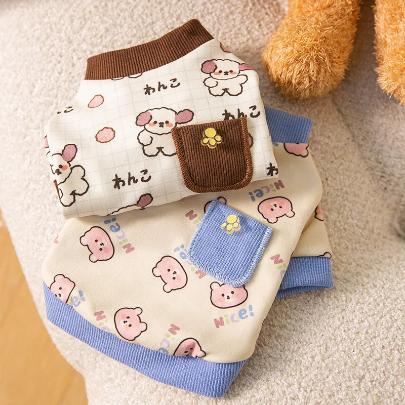 Warm Pocket Bear Home Clothes Autumn and Winter Puppy Bottoming Shirt Cute Wind Two-legged Clothes Pet Clothing
Warm Pocket Bear Home Clothes Autumn and Winter Puppy Bottoming Shirt Cute Wind Two-legged Clothes Pet Clothing