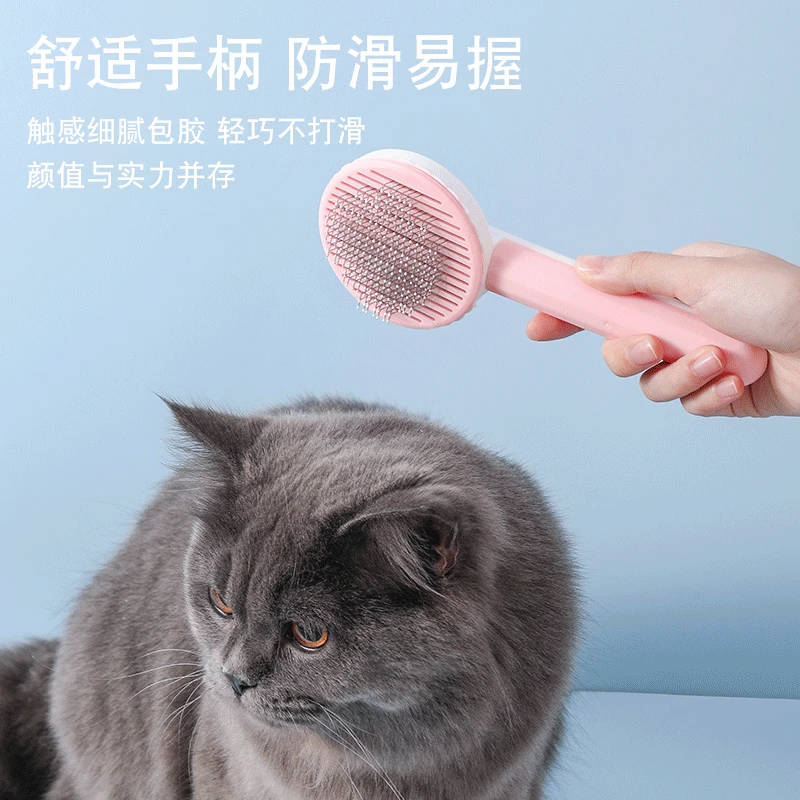 pet grooming brush dog flea comb dog grooming Removing floating hairPet cleaning needle comb Dog hair removal brush cat brush
pet grooming brush dog flea comb dog grooming Removing floating hairPet cleaning needle comb Dog hair removal brush cat brush