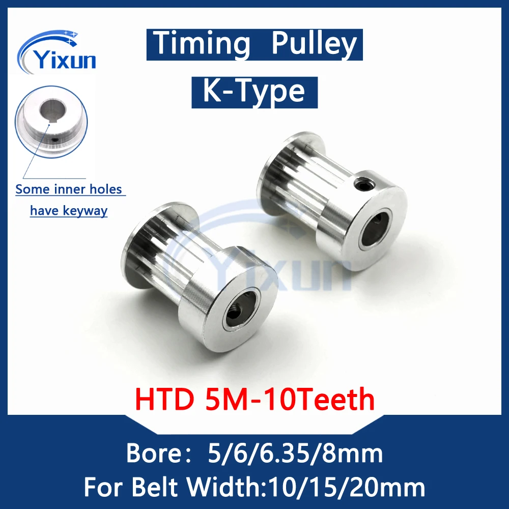 10 Teeth HTD 5M Timing Belt Pulley Bore 5/6/6.35/8mm For Belt Width 10/15/20mm 5M Synchronous Wheel 10Teeth HTD 5M Timing Gear
10 Teeth HTD 5M Timing Belt Pulley Bore 5/6/6.35/8mm For Belt Width 10/15/20mm 5M Synchronous Wheel 10Teeth HTD 5M Timing Gear