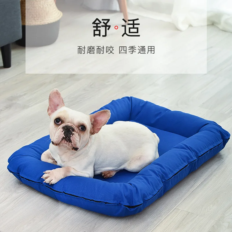 Dog mat removable and washable pet sleeping pad cat mat summer kennel waterproof four seasons universal bite-resistant mat
Dog mat removable and washable pet sleeping pad cat mat summer kennel waterproof four seasons universal bite-resistant mat