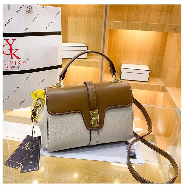 Ручной коносамент плечо его маленький хлеб Женская мода досуг Джокер замок раскладушка упаковка цвет
Ручной коносамент плечо его маленький хлеб Женская мода досуг Джокер замок раскладушка упаковка цвет