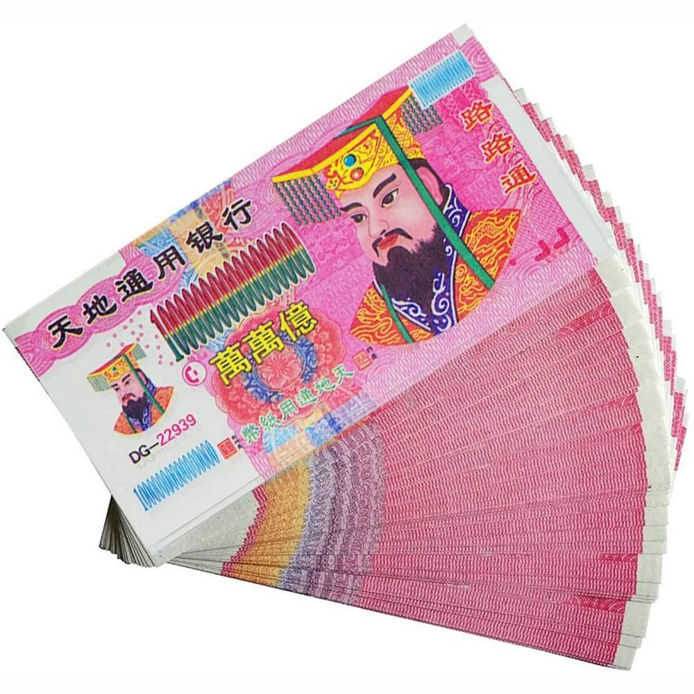 300Pcs Burn Ancestors Money Wishing Props Bring Good Luck Sacrifice To Ancestors Lucky Money Sacrificial Supplies
300Pcs Burn Ancestors Money Wishing Props Bring Good Luck Sacrifice To Ancestors Lucky Money Sacrificial Supplies
