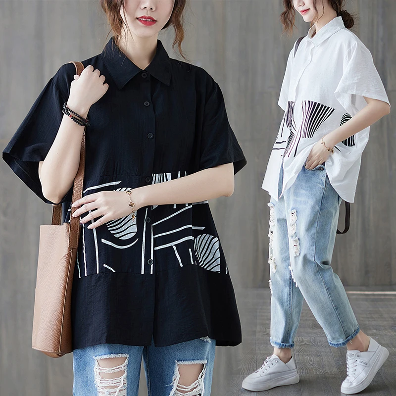 2022 Summer New Fashion Splicing Short Sleeve Shirt Women's Loose And Versatile Korean Shirt
2022 Summer New Fashion Splicing Short Sleeve Shirt Women's Loose And Versatile Korean Shirt