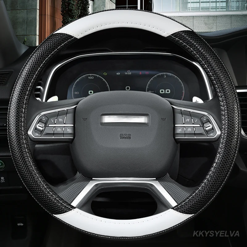 Кожаные противоскользящие аксессуары для Haval H1 H2 M6 M4 H4 H5 H6 H3 H7 H8 H9 F5 F7 F7S, аксессуары для авто, 38 см, 15 дюймов
Кожаные противоскользящие аксессуары для Haval H1 H2 M6 M4 H4 H5 H6 H3 H7 H8 H9 F5 F7 F7S, аксессуары для авто, 38 см, 15 дюймов