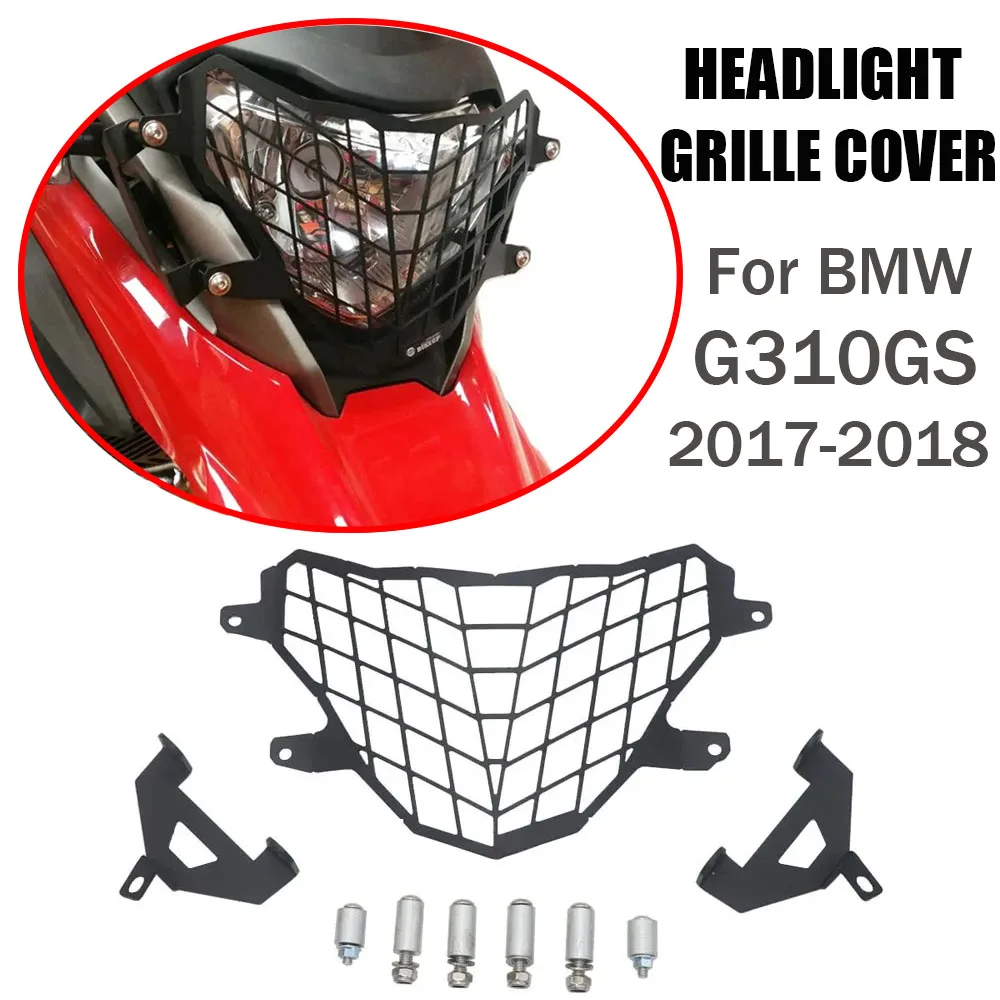 Для BMW G310GS G310 GS G 310 2017-2018 модификация мотоцикла решетка фар защитная крышка