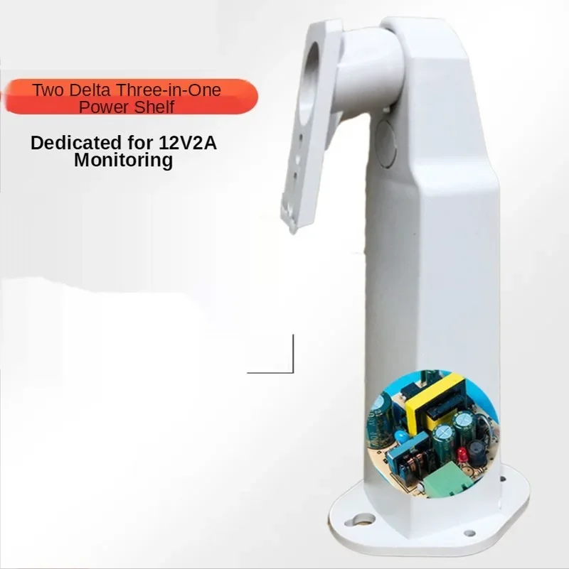 Monitoring Power Supply 12V2A Outdoor Waterproof Box Integrated Three-in-one Plastic Bracket Power Supply Hidden Line
Monitoring Power Supply 12V2A Outdoor Waterproof Box Integrated Three-in-one Plastic Bracket Power Supply Hidden Line