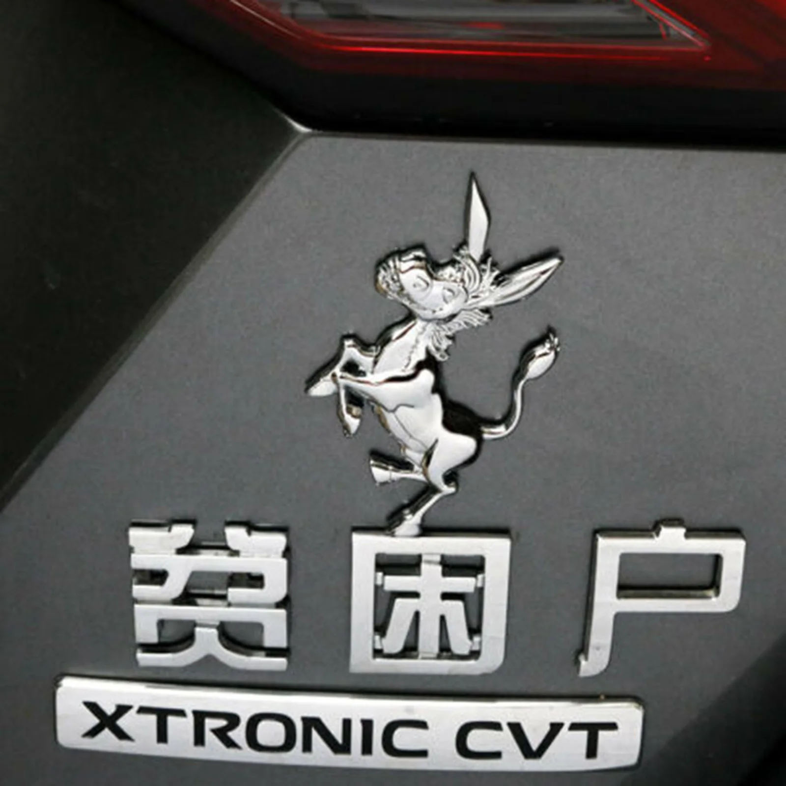 Sticker Car Sticker Smooth Solid Color 3D Accessories Auto Badge Car Chrome Decor Donkey Horse Emblem Front Rear
Sticker Car Sticker Smooth Solid Color 3D Accessories Auto Badge Car Chrome Decor Donkey Horse Emblem Front Rear