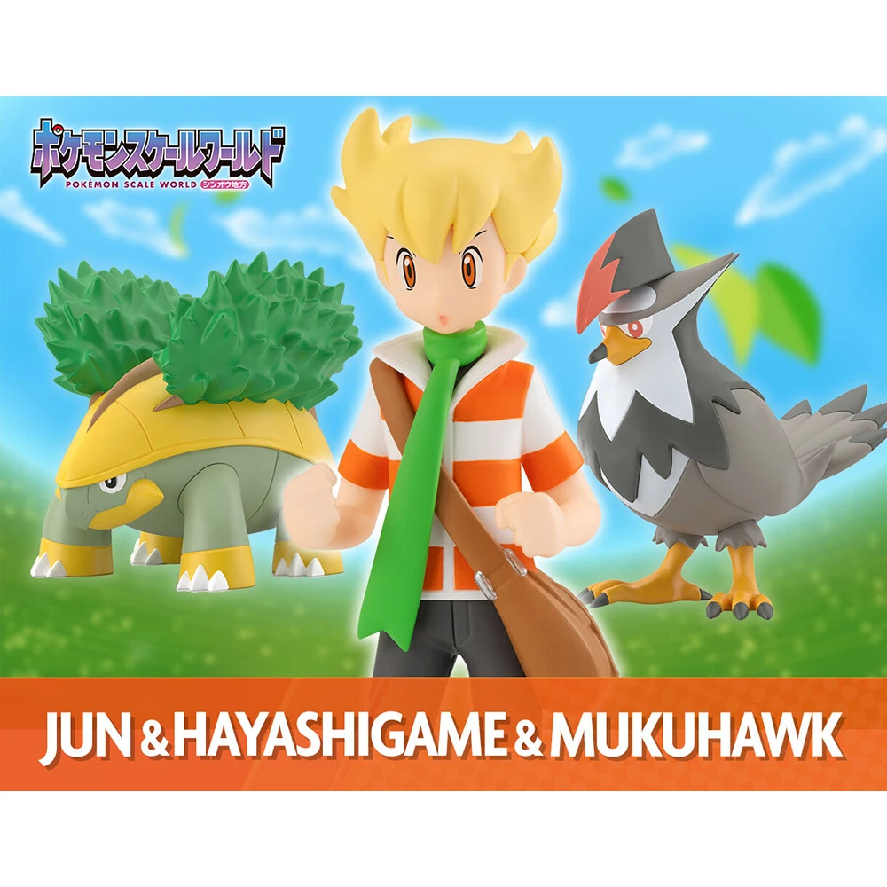 Фигурки покемонов Sinnoh Barry Grotle Staraptor, Оригинальные фигурки покемонов в масштабе 1/20, Подлинная Коллекционная модель, Аниме фигурки, экшн-игруш...
Фигурки покемонов Sinnoh Barry Grotle Staraptor, Оригинальные фигурки покемонов в масштабе 1/20, Подлинная Коллекционная модель, Аниме фигурки, экшн-игруш...