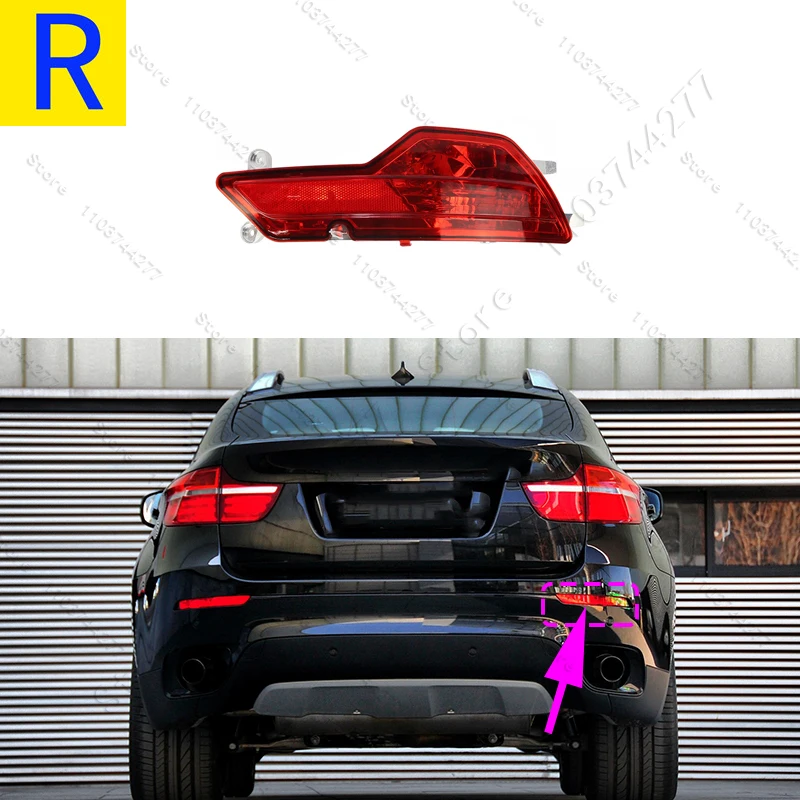 Для BMW X6 (E71 E72) 2008-2014 гг., отражатель бампера, задняя противотуманная фара 63147187219 63147187220
Для BMW X6 (E71 E72) 2008-2014 гг., отражатель бампера, задняя противотуманная фара 63147187219 63147187220
