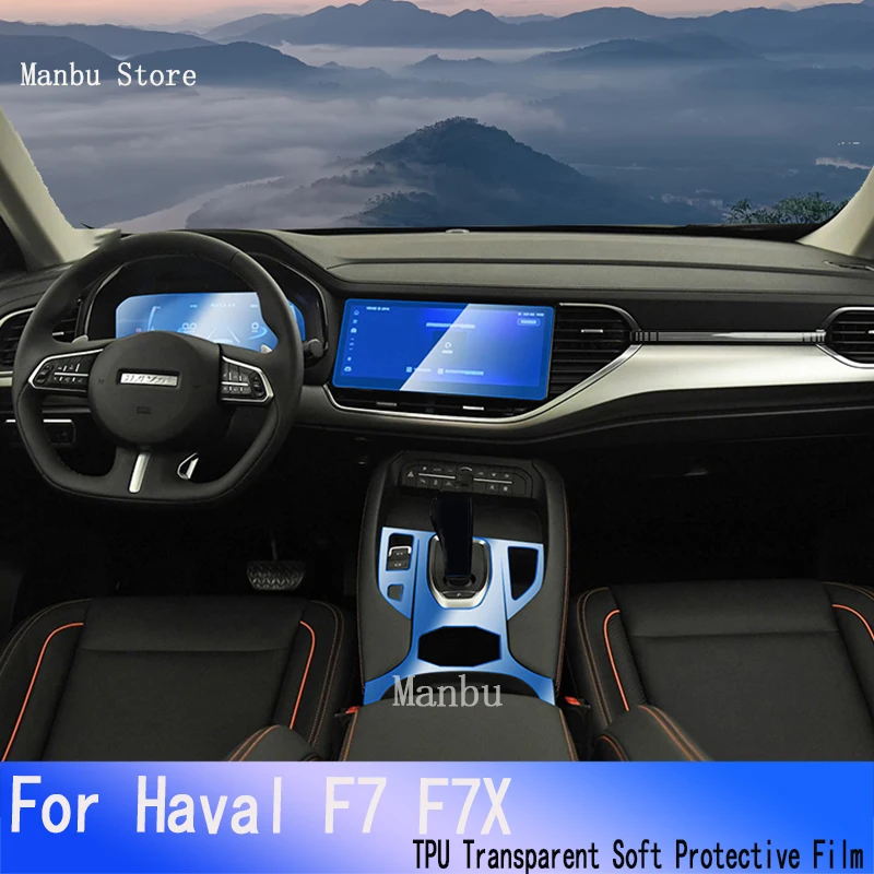 Гибридная пленка для навигатора GPS Haval F7 F7X (2020-2021), защитная пленка из ТПУ для ЖК-экрана, декоративные наклейки
Гибридная пленка для навигатора GPS Haval F7 F7X (2020-2021), защитная пленка из ТПУ для ЖК-экрана, декоративные наклейки