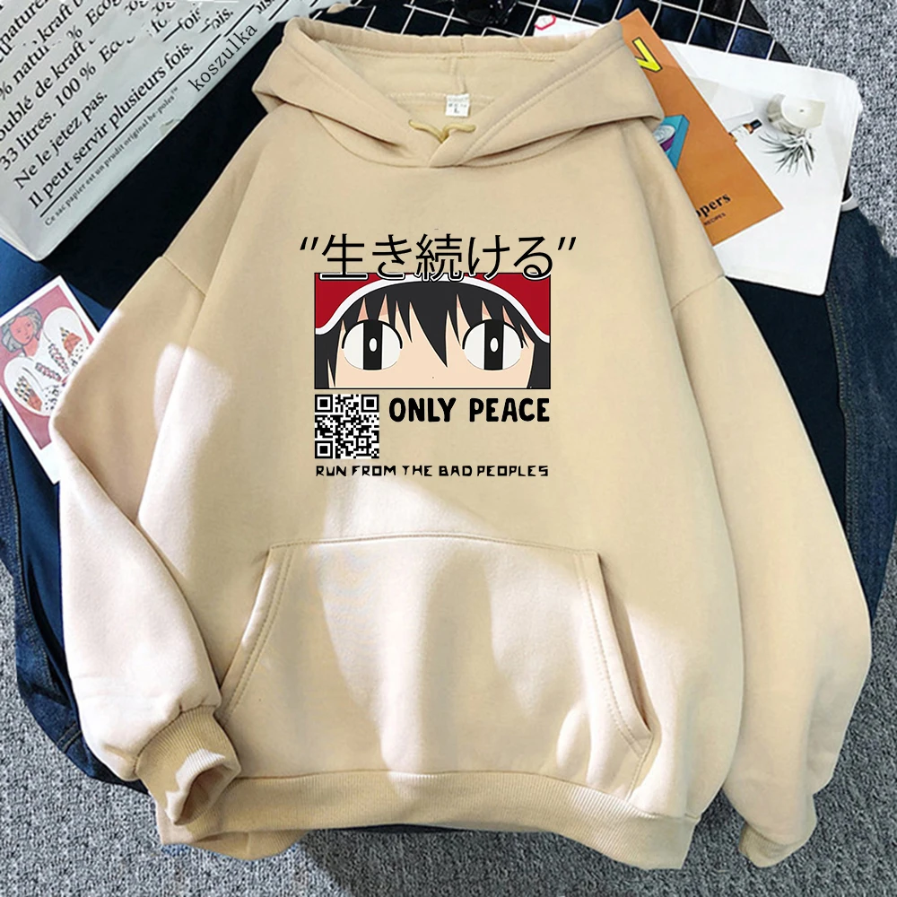 Kotaro SATO Hoodie Anime Kotaro Lives Alone Hoodies Women Sweatshirts Kawaii Clothes Spring/Autumn Top Harajuku Unisex Sudaderas
Kotaro SATO Hoodie Anime Kotaro Lives Alone Hoodies Women Sweatshirts Kawaii Clothes Spring/Autumn Top Harajuku Unisex Sudaderas