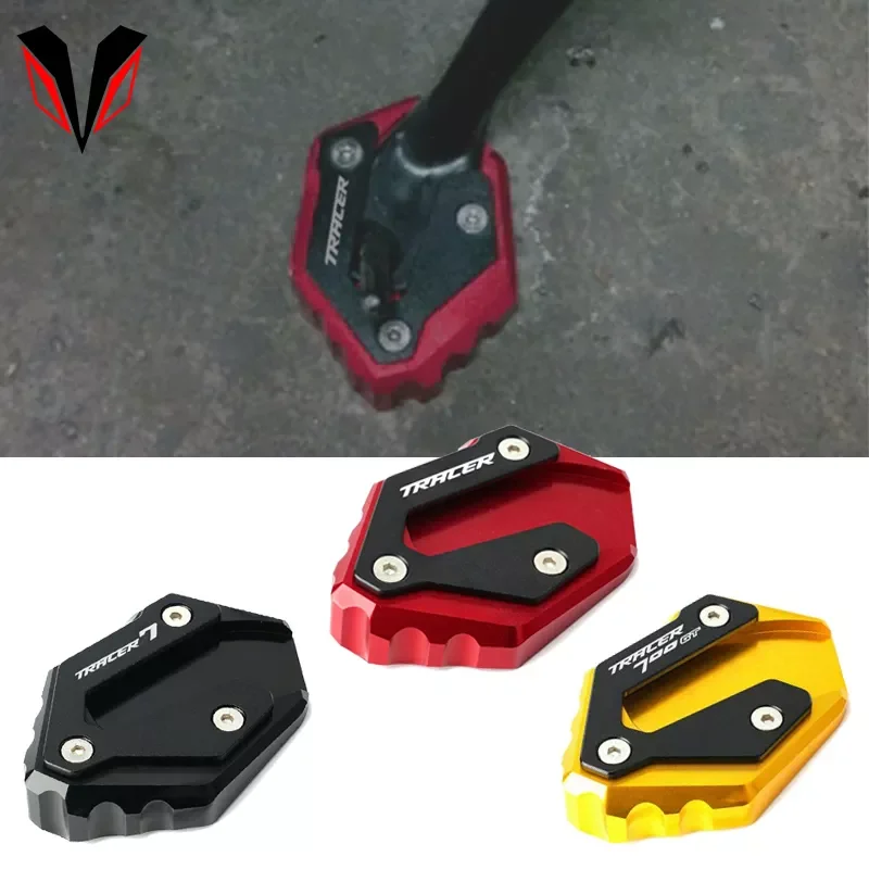 NEW2023 for yamaha Tracer 700 GT 2015-2020 Tracer 7 GT 2021 2022 Tracer700GT Motorcycle Parts Kickstand Foot Side Stand Extensio
NEW2023 for yamaha Tracer 700 GT 2015-2020 Tracer 7 GT 2021 2022 Tracer700GT Motorcycle Parts Kickstand Foot Side Stand Extensio