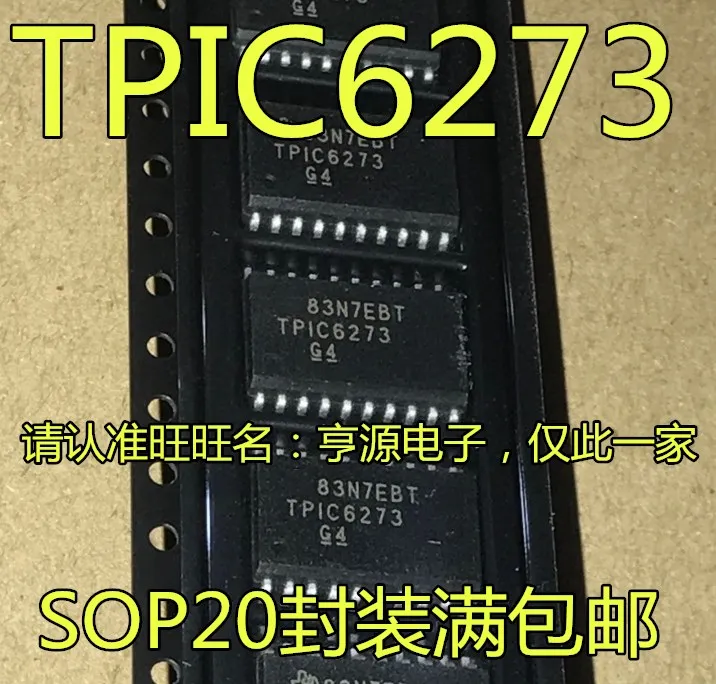 5 шт. Оригинальный Новый TPIC6273 TPIC6273DW SOP20 power logic 8-way D-тип защелка чип
5 шт. Оригинальный Новый TPIC6273 TPIC6273DW SOP20 power logic 8-way D-тип защелка чип