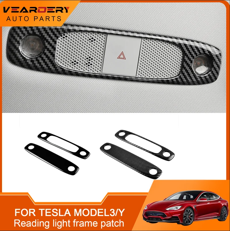 Suitable for Tesla model3/Y interior reading light frame carbon fiber pattern patch decorative cover
Suitable for Tesla model3/Y interior reading light frame carbon fiber pattern patch decorative cover