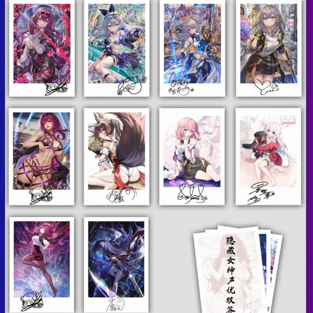 Honkai: Star Rail Game Peripheral Rare Weapons Self-signed Polaroid Rendering Collection Card Dan Heng Stelle Caelus Himeko
Honkai: Star Rail Game Peripheral Rare Weapons Self-signed Polaroid Rendering Collection Card Dan Heng Stelle Caelus Himeko