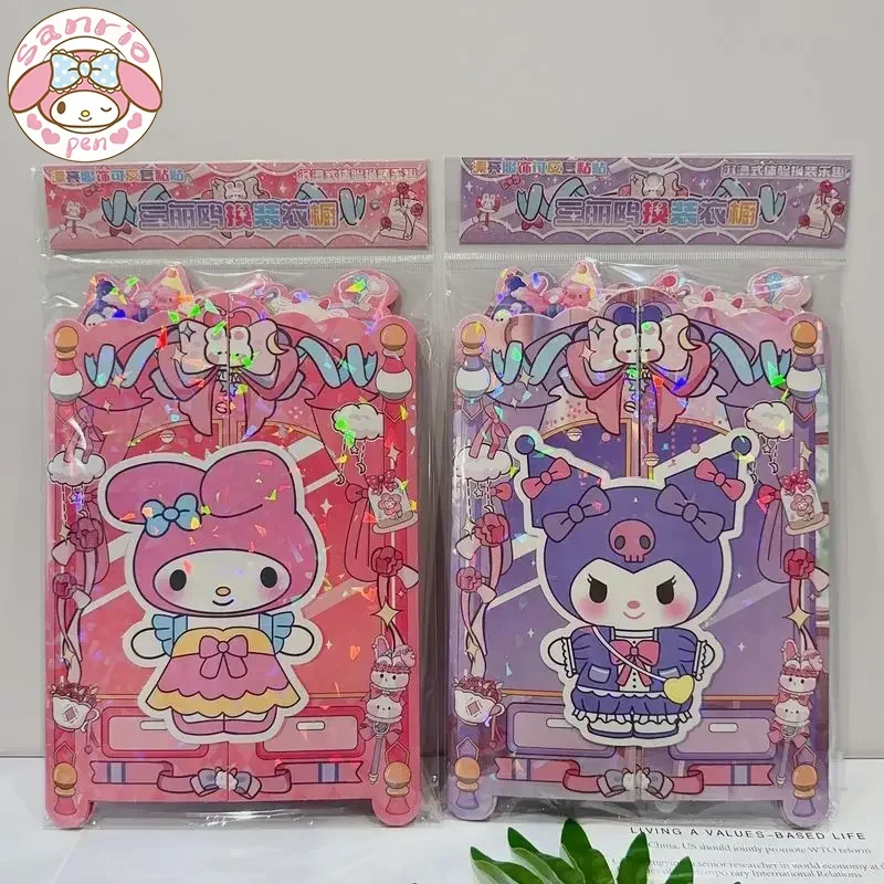 Новинка 30 шт. стикер Kawaii Sanrio Kuromi Melody гардеробная серия Детские декомпрессионные игрушки Ins наклейка для руководства для девочек
Новинка 30 шт. стикер Kawaii Sanrio Kuromi Melody гардеробная серия Детские декомпрессионные игрушки Ins наклейка для руководства для девочек
