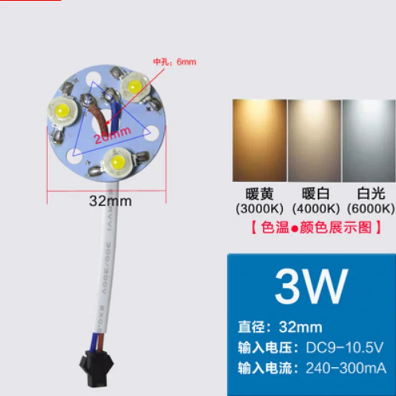 Светодиодный фонарь XGJY BALL 3Вт-18Вт
Светодиодный фонарь XGJY BALL 3Вт-18Вт