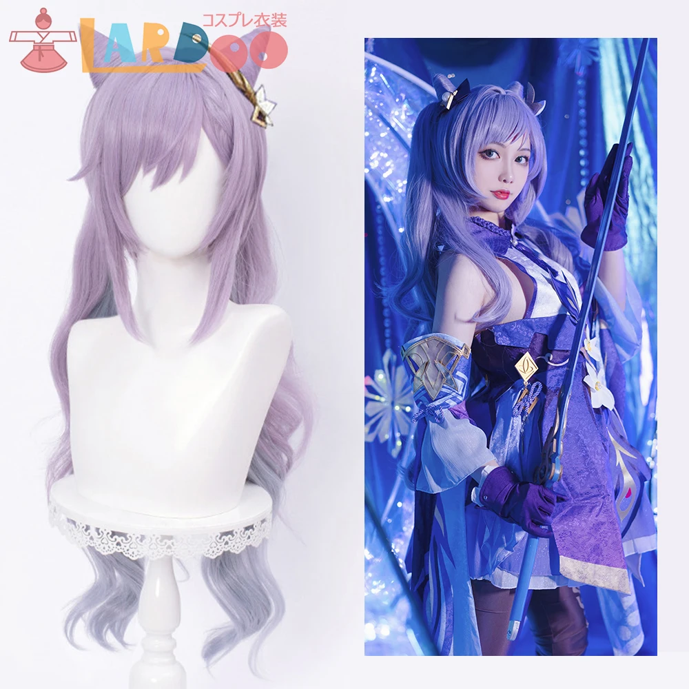 Lardoo Game Genshin Impact Cosplay Halloween Keqing Cosplay Wig Genshin Impact Keqing Cosplay Hair
Lardoo Game Genshin Impact Cosplay Halloween Keqing Cosplay Wig Genshin Impact Keqing Cosplay Hair