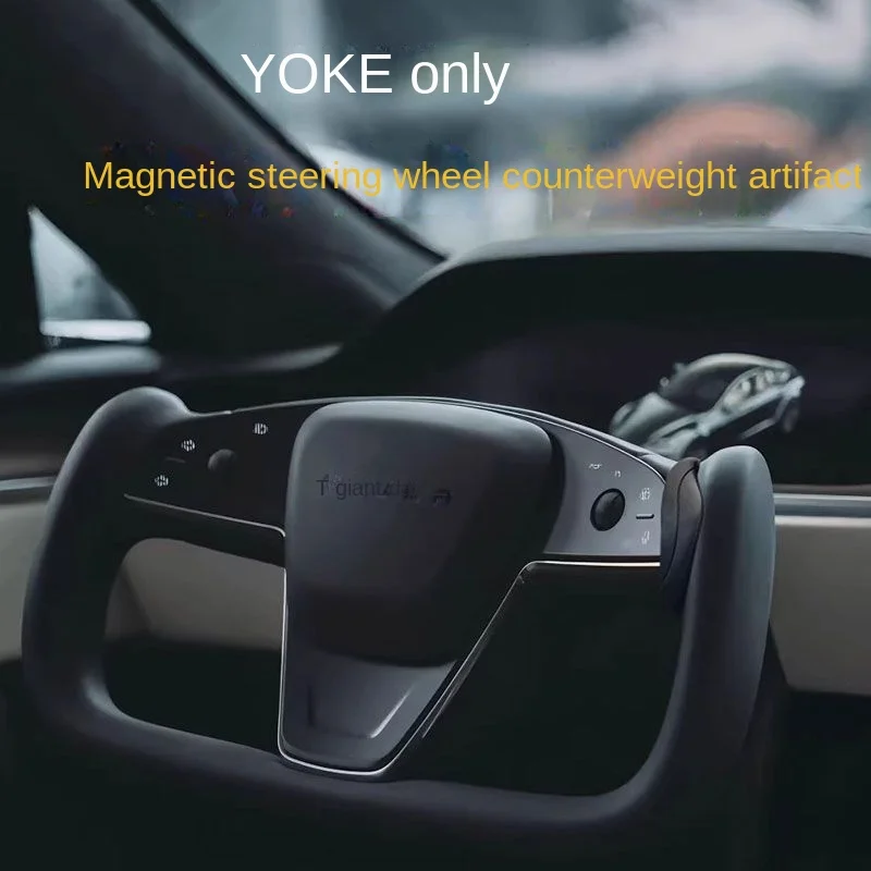 Усилитель рулевого колеса Tesla model S X Yoke, специальное гравитационное кольцо, Вспомогательные аксессуары для вождения
Усилитель рулевого колеса Tesla model S X Yoke, специальное гравитационное кольцо, Вспомогательные аксессуары для вождения