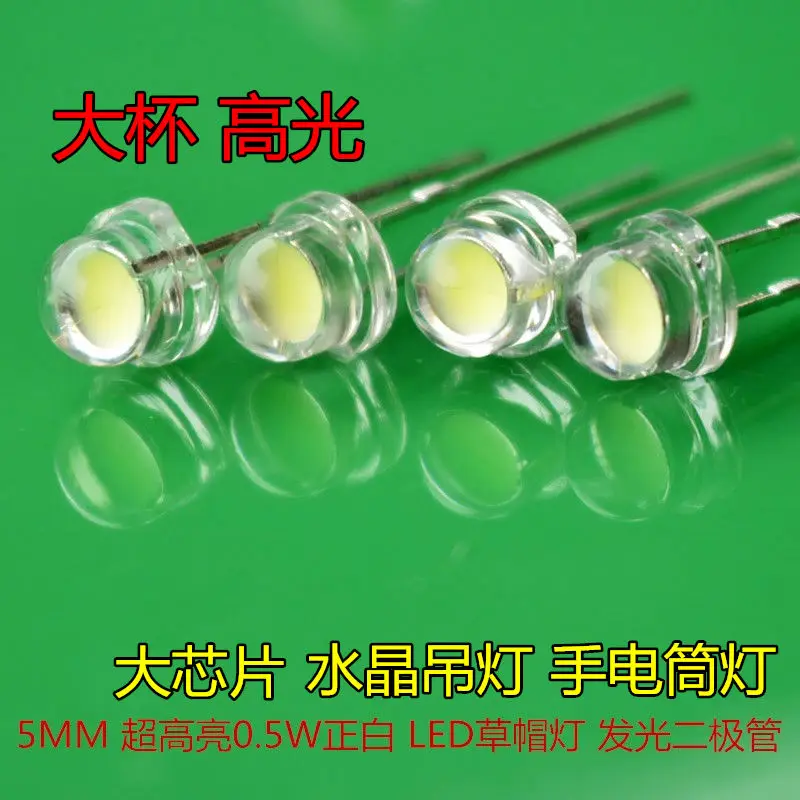 50pcs 5mm straw hat big cups of white LED lamp bead F5 specular light emitting diode chip crystal droplight flashlight lamp bead
50pcs 5mm straw hat big cups of white LED lamp bead F5 specular light emitting diode chip crystal droplight flashlight lamp bead