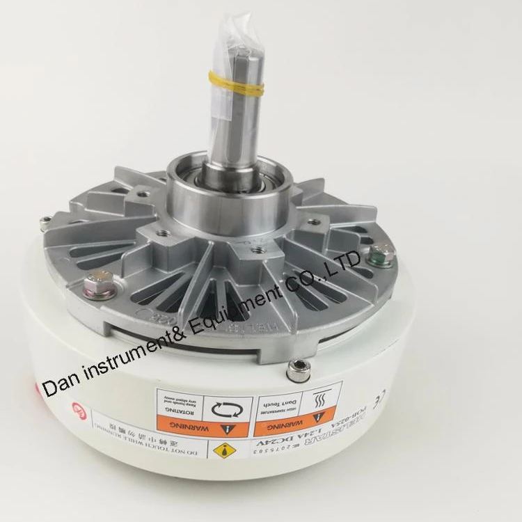 Hight quality Original HELISTAR POB-025A Protrudent shaft type powder brake 25 n.m for printing Machine,slitting machine
Hight quality Original HELISTAR POB-025A Protrudent shaft type powder brake 25 n.m for printing Machine,slitting machine