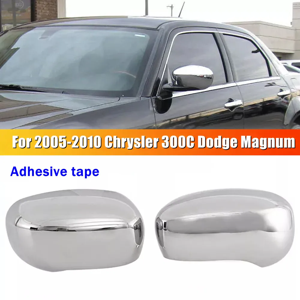 Для Dodge Charger Magnum Chrysler 300/300C 2005-2010 Автомобильное боковое зеркало заднего вида, крышка крыла, накладка на дверь, ABS хром
Для Dodge Charger Magnum Chrysler 300/300C 2005-2010 Автомобильное боковое зеркало заднего вида, крышка крыла, накладка на дверь, ABS хром