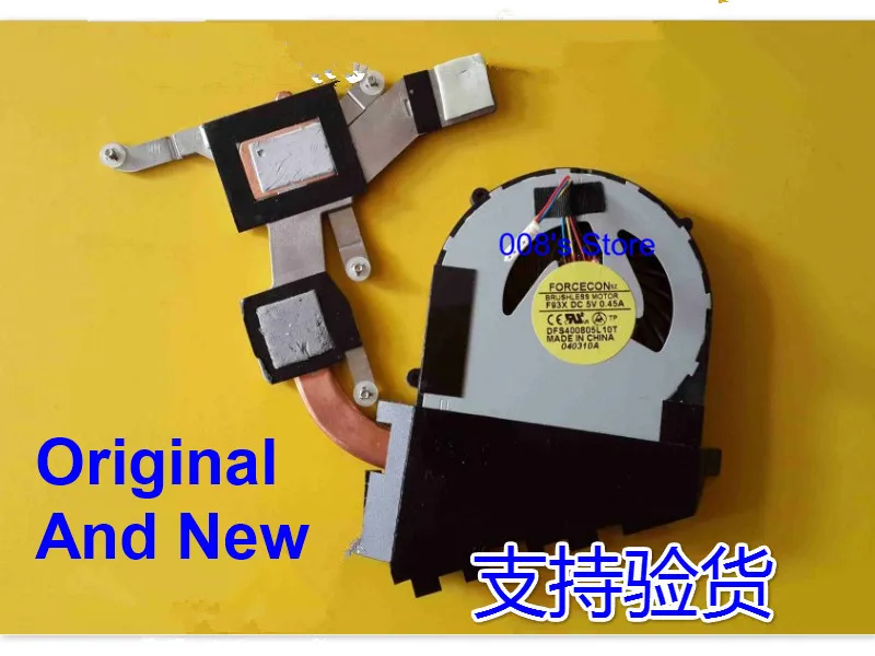 Кулер для процессора ноутбука ACER ASPIRE ONE 721 MS2298 AO753 1830 1830T DFS400805L10T F93X 60.4HU02.001
Кулер для процессора ноутбука ACER ASPIRE ONE 721 MS2298 AO753 1830 1830T DFS400805L10T F93X 60.4HU02.001