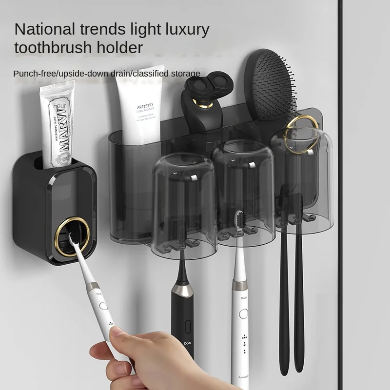 Creative toothbrush shelf hole-free rinse brushing cup wall mounted bathroom storage automatic toothpaste extruder set
Creative toothbrush shelf hole-free rinse brushing cup wall mounted bathroom storage automatic toothpaste extruder set