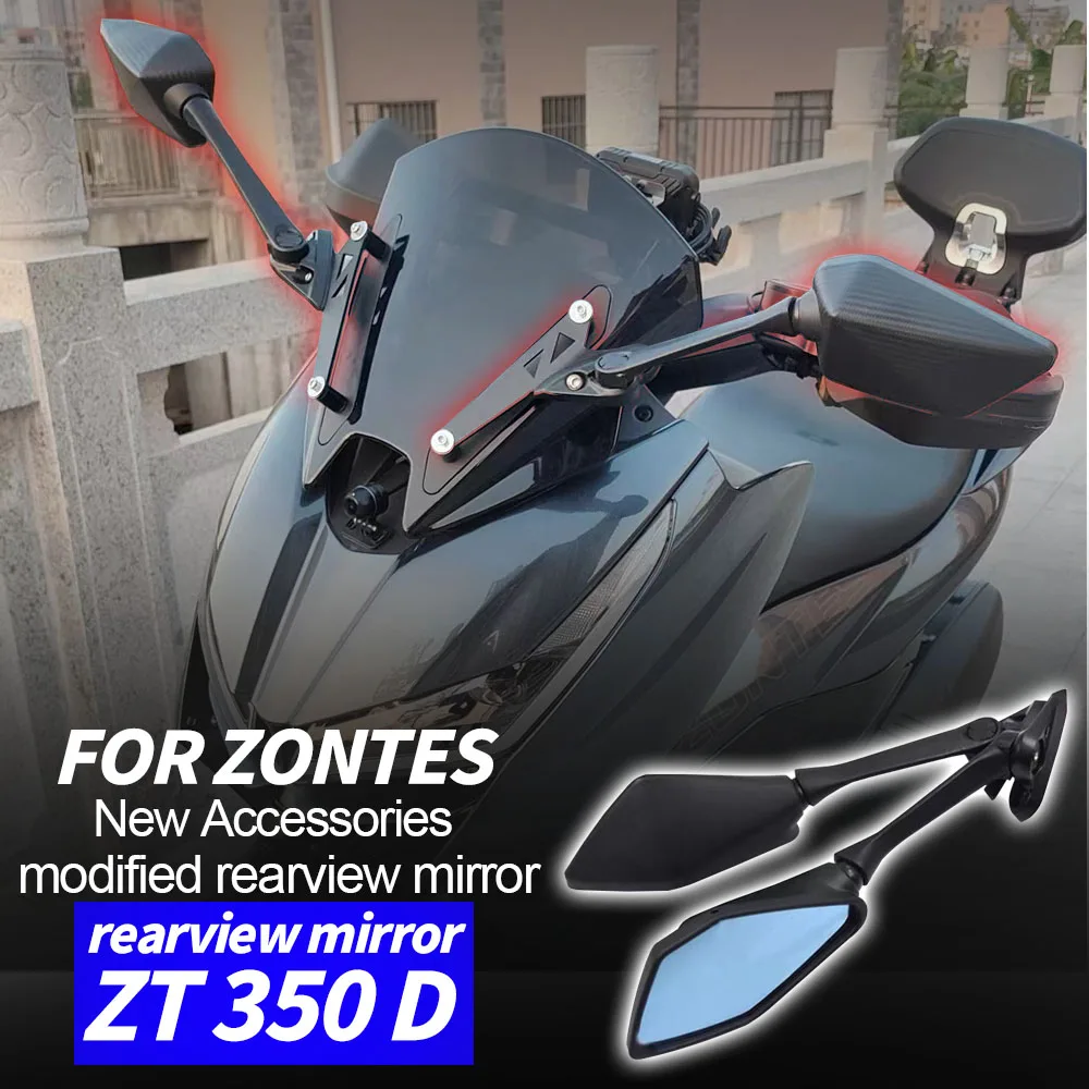 Новые аксессуары, кронштейн для зеркала заднего вида ZONTES 350D, складной вперед 2022-2023, аксессуары для модификации
Новые аксессуары, кронштейн для зеркала заднего вида ZONTES 350D, складной вперед 2022-2023, аксессуары для модификации