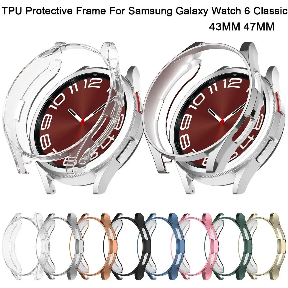 Чехол из ТПУ для Samsung Galaxy Watch 6 Classic, 43 мм, 47 мм, защитная рамка для экрана с покрытием, универсальный бампер, полузакрытый чехол 
Чехол из ТПУ для Samsung Galaxy Watch 6 Classic, 43 мм, 47 мм, защитная рамка для экрана с покрытием, универсальный бампер, полузакрытый чехол