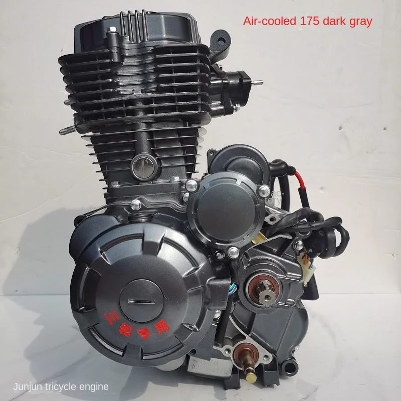 Engine Sound Simulator Electric Motorcycle Modified Parts Three Wheeled Motorcycle for Adults 150 175 200 Air Cooling YAMAHA
Engine Sound Simulator Electric Motorcycle Modified Parts Three Wheeled Motorcycle for Adults 150 175 200 Air Cooling YAMAHA