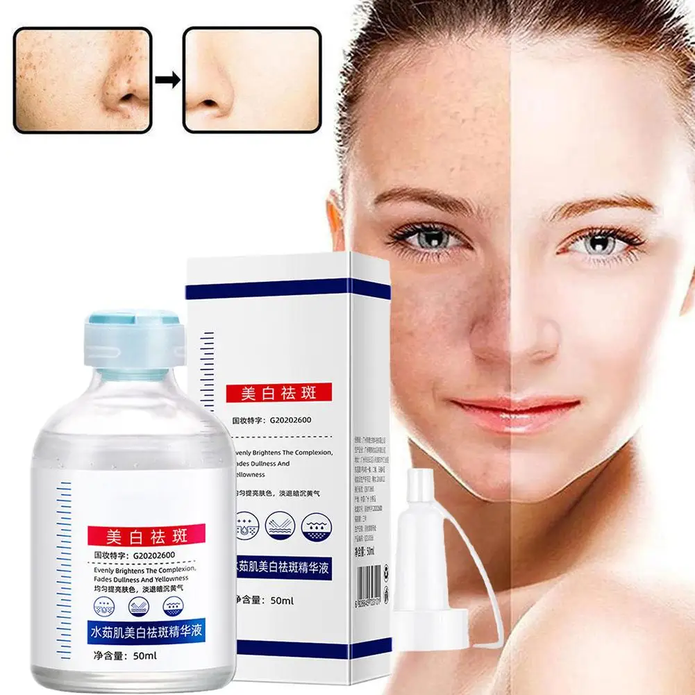 Spot Lightening Serum Facial Whitening Nicotinamide Skin Anti Lighten Acne Brighten Moisturize 50ml Mark Removing Y5I3
Spot Lightening Serum Facial Whitening Nicotinamide Skin Anti Lighten Acne Brighten Moisturize 50ml Mark Removing Y5I3