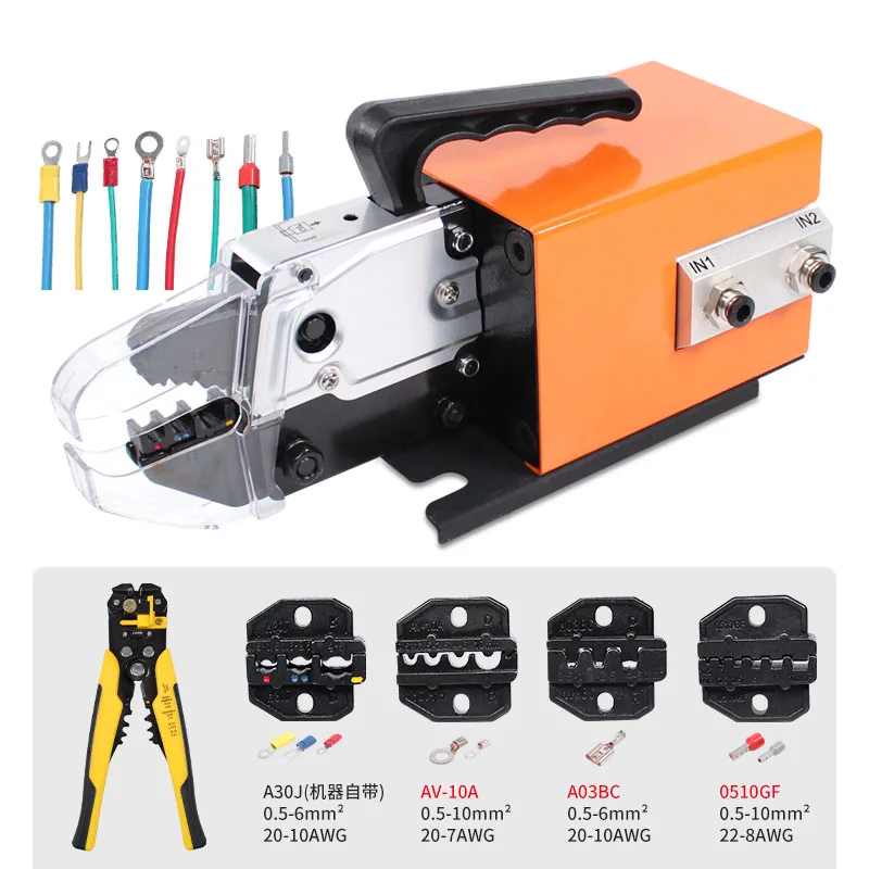 

AM-10 Small Pneumatic Single Terminal Wire Crimper Tools Semi-Automatic Bulk Terminal Crimping Machine