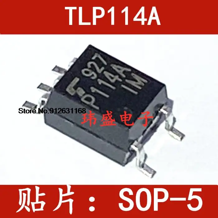 20 шт./лот TLP114A P114A SOP5
20 шт./лот TLP114A P114A SOP5