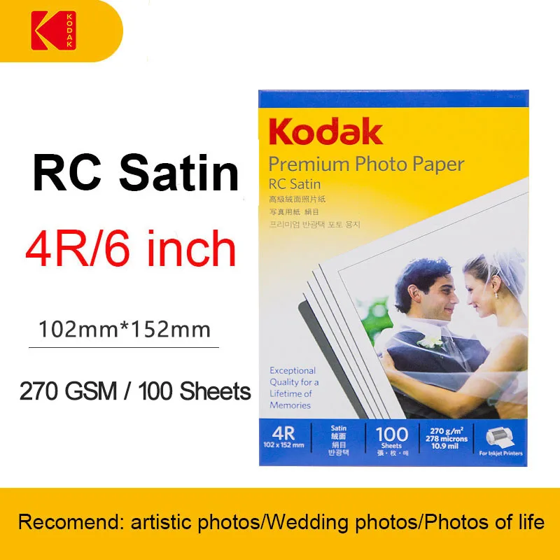 100 Sheets 5 Inch 6 Inch 7 Inch Photo Paper Kodak RC Satin High Gloss Photo Paper 270GSM 3/4/5R Artist Photos Wedding Photos
100 Sheets 5 Inch 6 Inch 7 Inch Photo Paper Kodak RC Satin High Gloss Photo Paper 270GSM 3/4/5R Artist Photos Wedding Photos