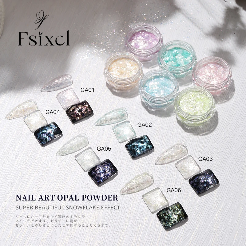 

FSIXCL 6 цветов чистые блестящие цветы для дизайна ногтей крупные блестящие хлопья для профессионального маникюра красочная пыль Слюда Порошок