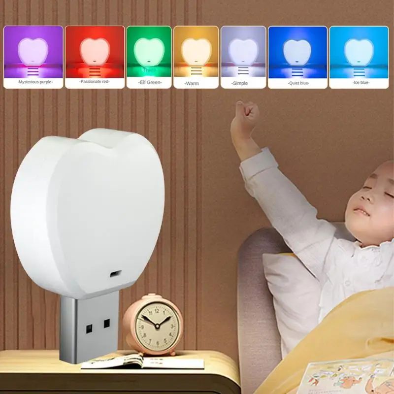 

Smart LED Cardioid Voice Night Light USB Voice Control Induction Lamp Seven-color Dimming Light Bedside Bedroom Decoration
