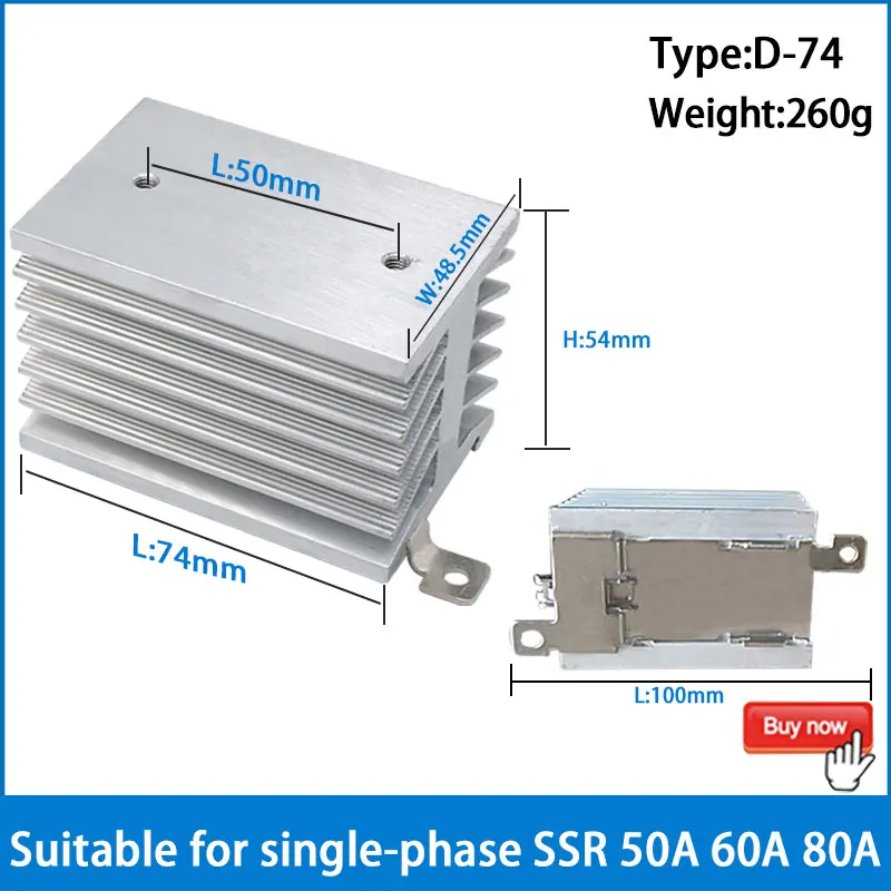 Радиатор LCTC D-74 для реле 50-80A
Радиатор LCTC D-74 для реле 50-80A