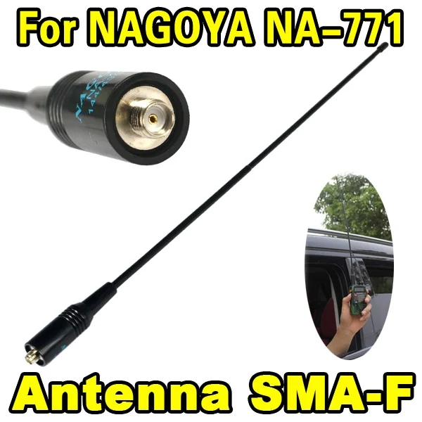 

kebidumei Car Two Way Radio Antenna NA-771 SMA-F SMA Female For Baofeng UV-5R UV-B5 UV-B6 BF-888S Dual Band VHF/UHF Aerials