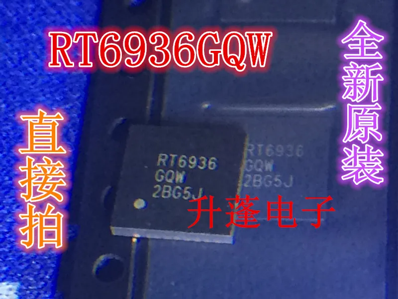 5 шт. RT6936GQW RT6936 QFN40